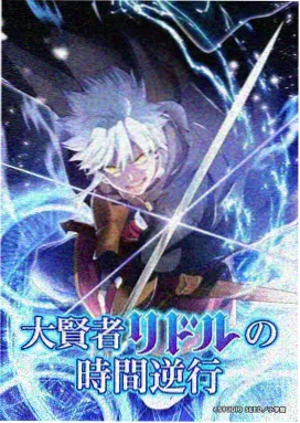 高清双男主番剧